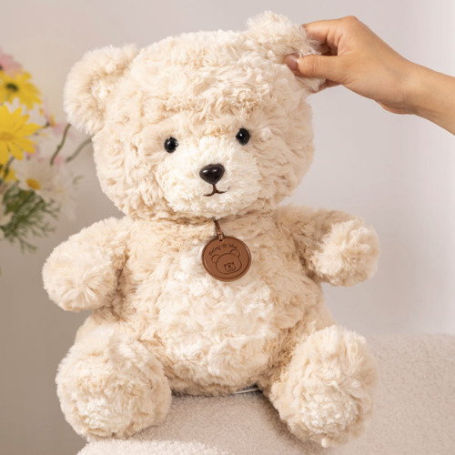 ChattyBear ChatGPT Powered Smart Learning Plushie